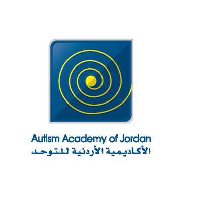 الأكاديمية الأردنية للتوحد