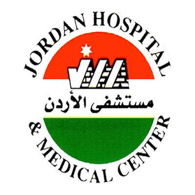 مستشفى الأردن