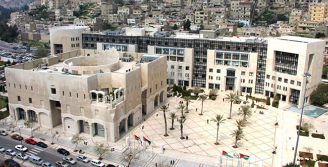 بيان من أمانة عمان يتعلق بالاستفادة من خصومات مجلس الوزراء
