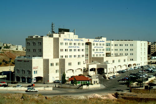 مطلوب مشرف وعامل تدبير منزلي في عمّان - مستشفى الاستقلال
