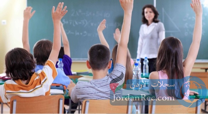 مدرسة خاصة في عمان بحاجة إلى كادر تعليمي كامل