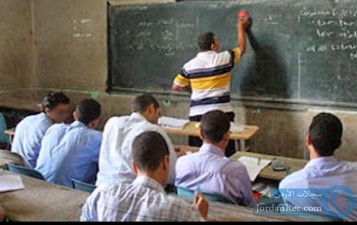 مطلوب مدرسين للعمل لدى إحدى المدارس الكبرى في المملكة العربية السعودية