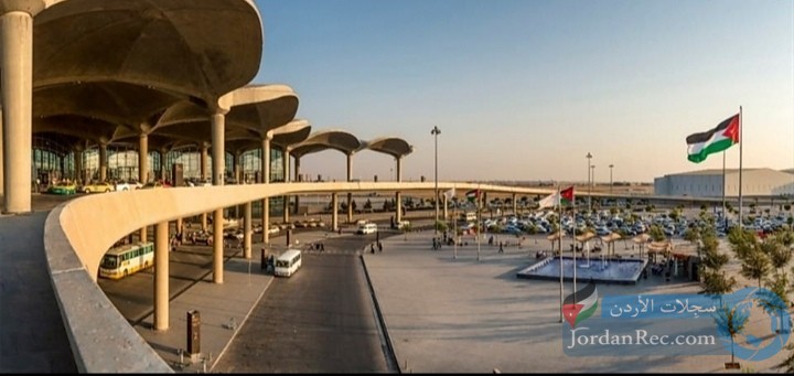 فتح المطارات في الأردن 