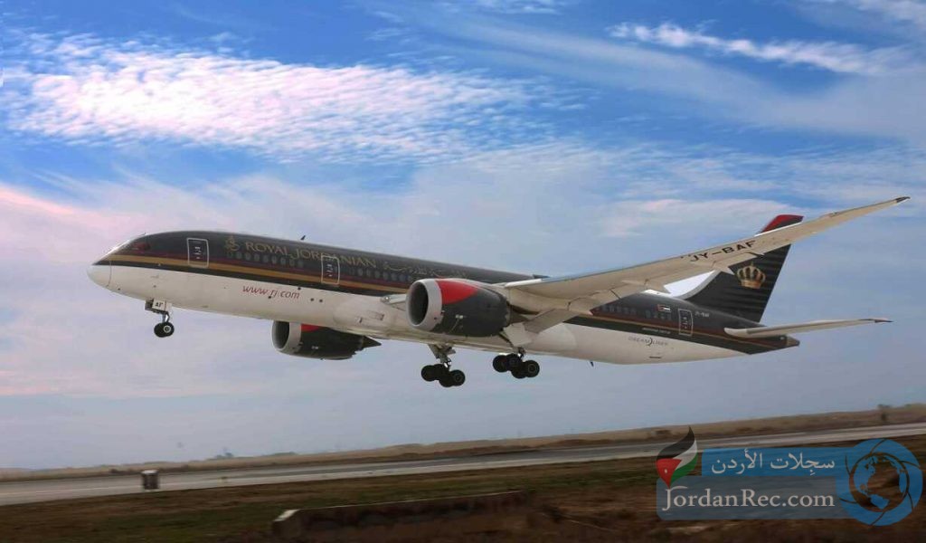 تحديد تاريخ فتح المطارات في الأردن 
