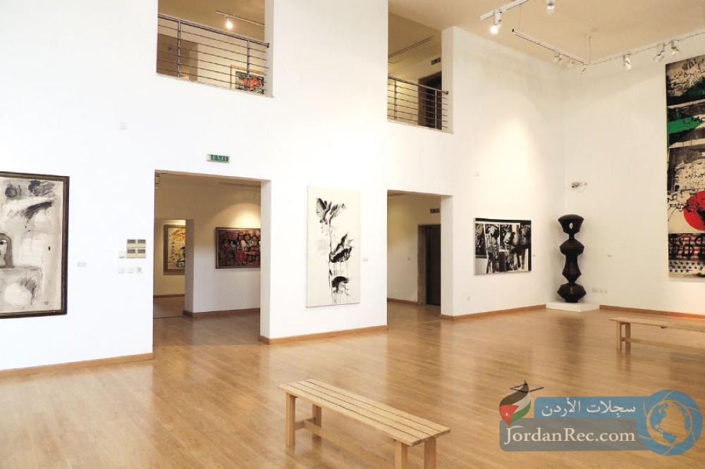 المتحف الوطني الأردني للفنون الجميلة