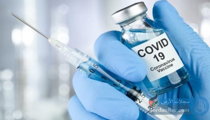 عاجل| أول لقاح ضد فيروس كورونا.