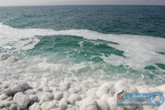 لماذا البحر الميت مالح جدا؟ 