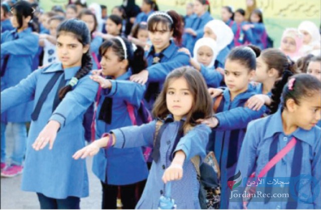 توضيح حول عودة دوام المدارس في الأردن