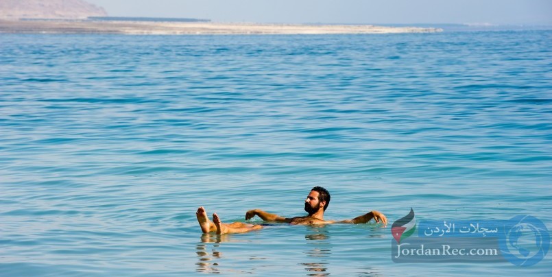 الطفو على البحر الميت