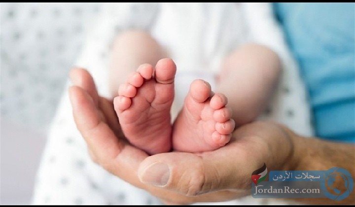 الصحة تكشف عن وضع الطفل الذي توفت أمه بكورونا أثناء ولادتها