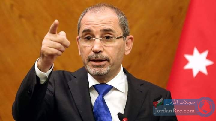 الأردن يدعو لمفاوضات جادة لتحقيق السلام