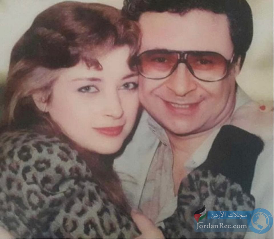 فايزة كمال مع زوجها المخرج مراد منير