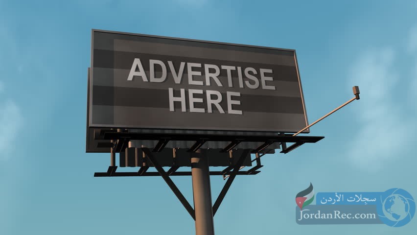 Here we can see. Your advertising here. Your advertisement could be here. Place for your advertisement. Your ad could be here.