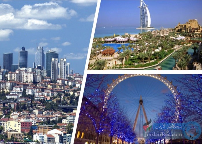 المدن السياحية التي يفضلها العرب