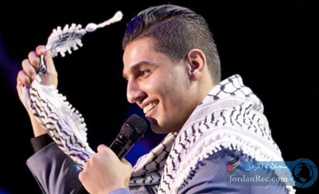 إسرائيل تمنع محمد عساف من دخول وطنه فلسطين 