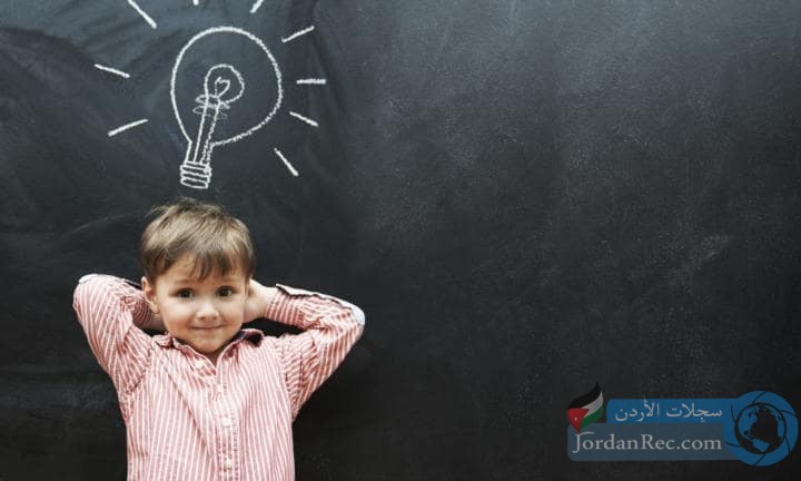 10 طرق تساعد في إنشاء طفل ذكي