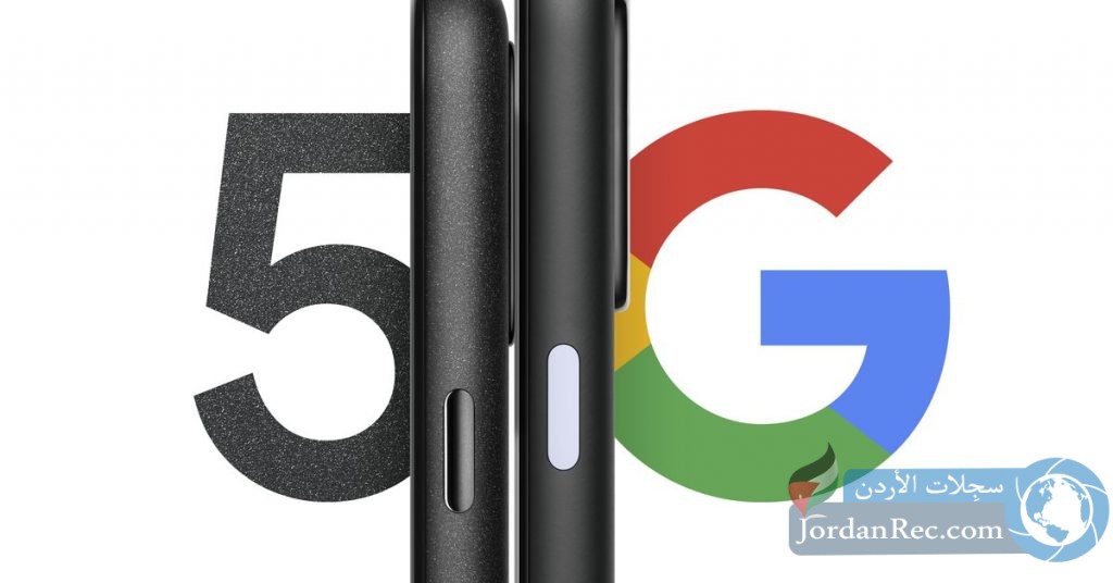 جوجل تكشف عن أحدث هواتف بيكسل وتطلق خدمة تلفزيونية جديدة