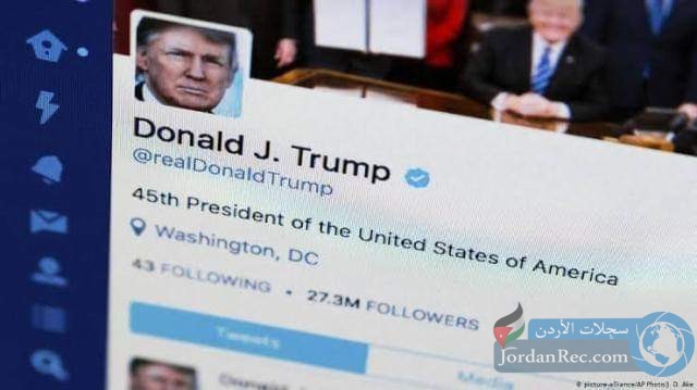 إختراق حساب ترامب على التويتر