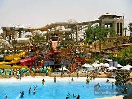 حدائق مائية شهيرة في دبي