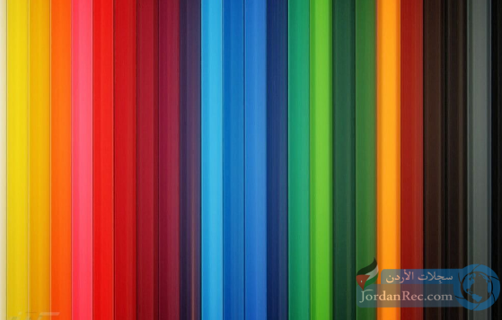 هل تؤثر الألوان على قراراتنا اليومية؟