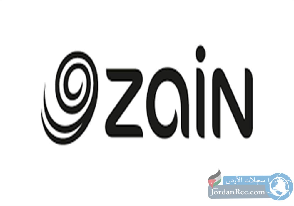 تعلن شركة زين للإتصالات عن توفر شواغر