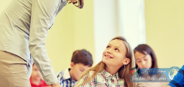 5 أشياء يحتاج الآباء لمناقشتها مع معلم الطفل