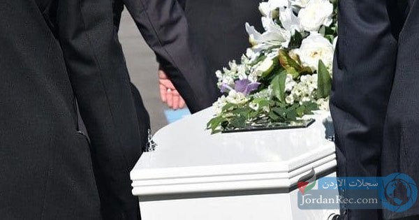 وفاة نجم عربي مشهور وأسباب تأجيل موعد جنازته