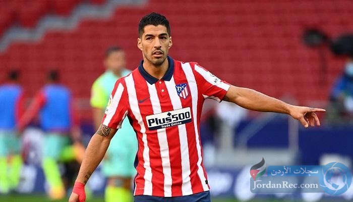 إصابة لويس سواريز بفيروس كورونا