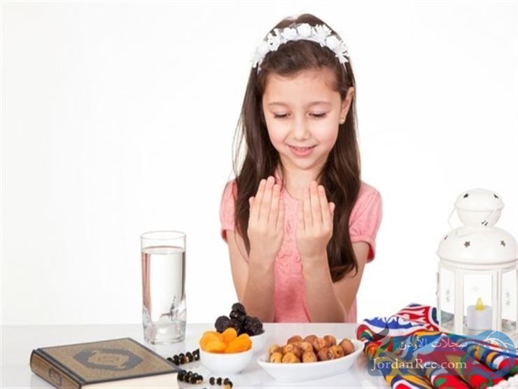 كيف تُعلِّم الأطفال على الصيام في رمضان