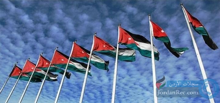 قرار حكومي جديد ينتظره الأردنيون