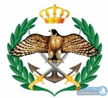 إعلان صادر عن القيادة العامة للقوات المسلحة الأردنية بفتح باب التجنيد