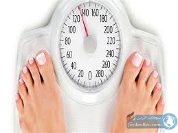 قياس الوزن يوميا يمنع زيادته