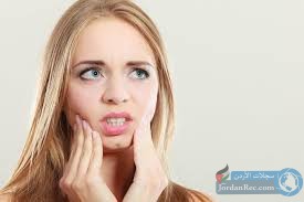 علاج ألم الاسنان داخل منزلك