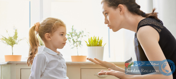كيف تساعد طفلك في إدارة عواطفه وفهمها