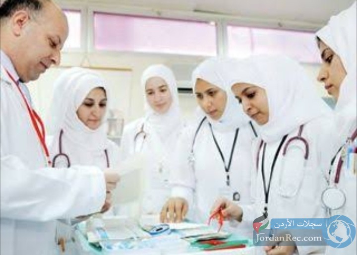 مطلوب عدة ممرضات للعمل في مستشفى في السعودية