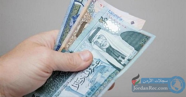 الحكومة تقدم دعم نقدي للأسر الأردنية