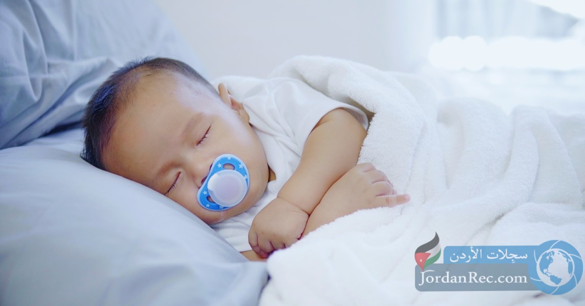 كيف تجعل طفلك ينام وحده سِجلات الأردن Jordan Records 8988
