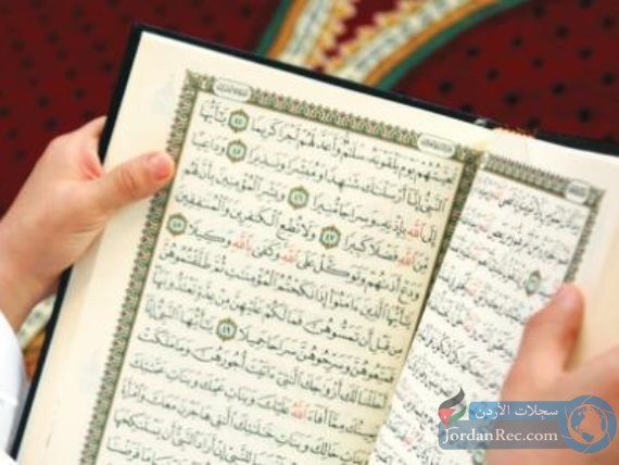 المجاهدة في قراءة القرآن