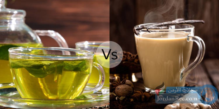 الشاي الأخضر مقابل الشاي بالحليب - أيهما أفضل؟