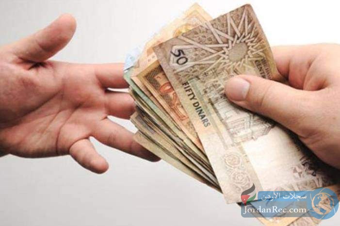 مطالبات للحكومة بدراسة شروط دفع وسداد القروض
