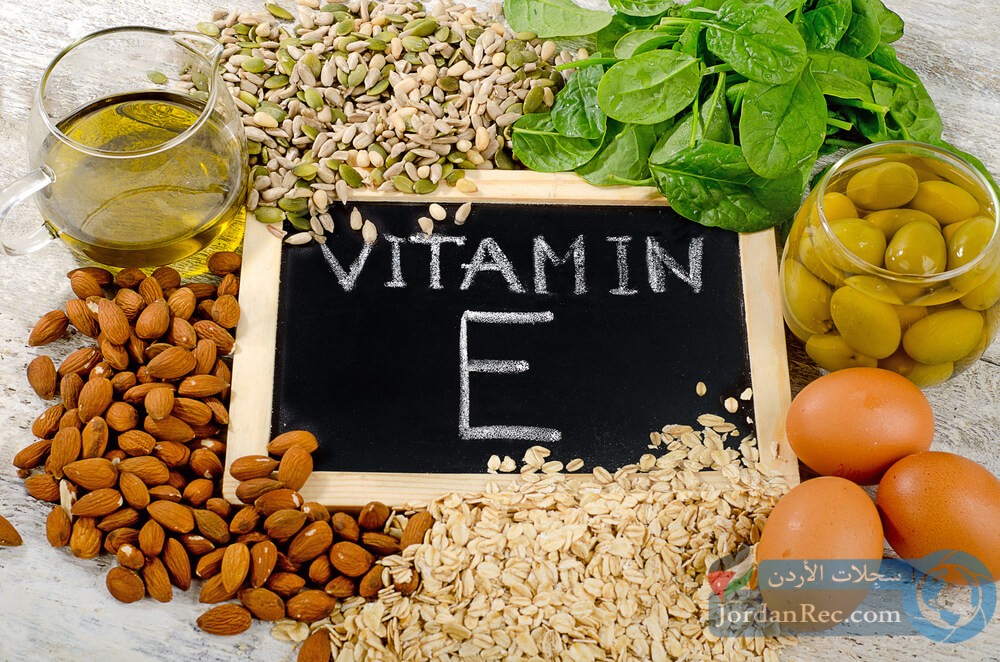 كل ما يتعلق بنقص فيتامين هـ (vitamin E)