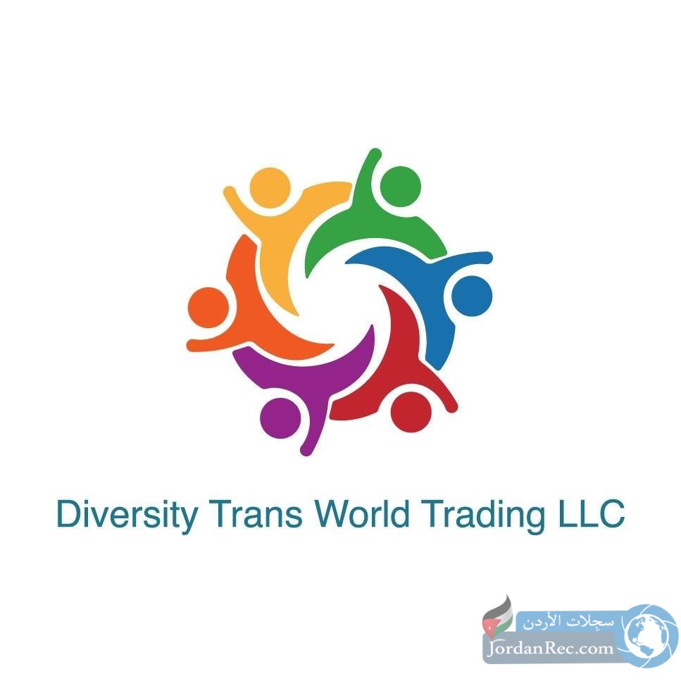 مطلوب موظف لدى Diversity Trans World Trading