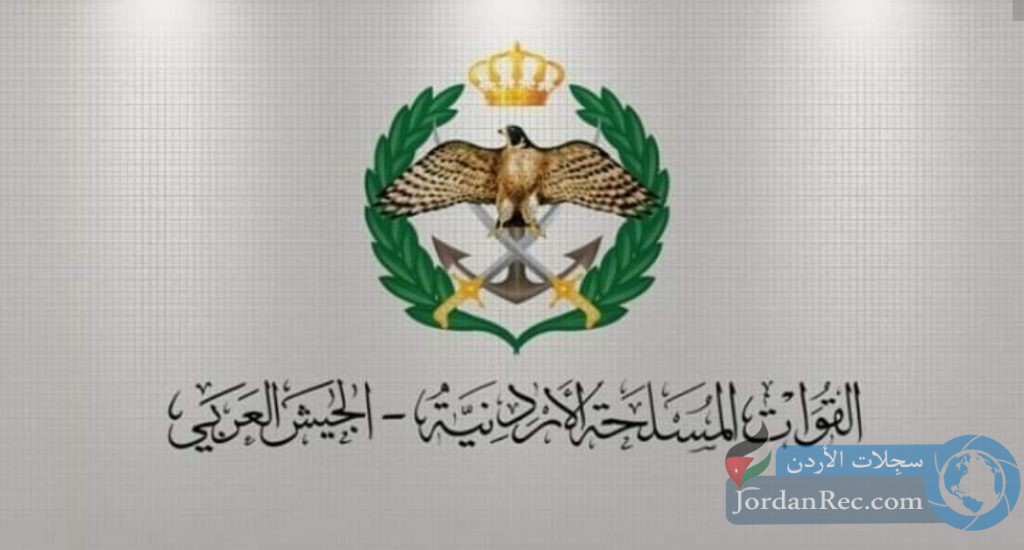الجيش العربي|مطلوب سائقين للتجنيد