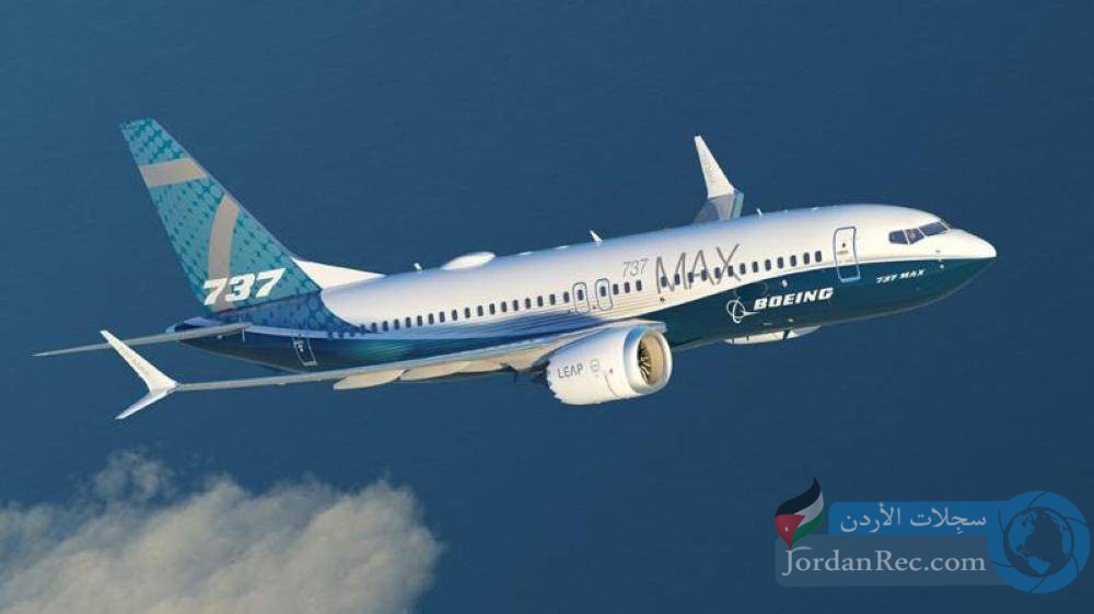 السعودية تسمح بعودة طائرات بوينغ 737 ماكس للخدمة
