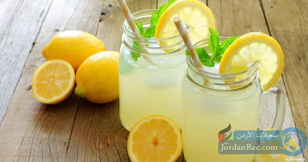 فوائد عصير الليمون للحامل