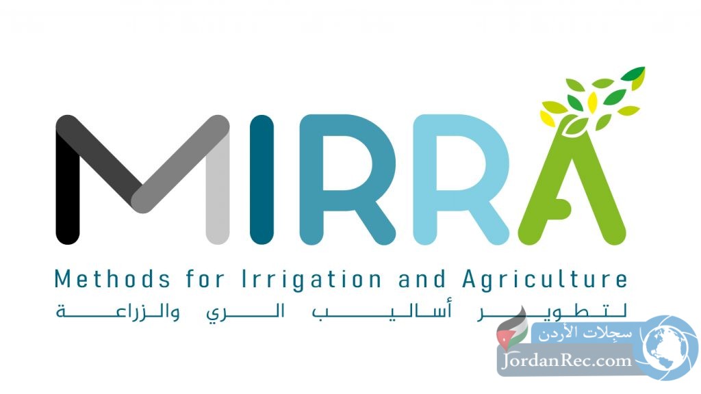 فرص تأهيل وظيفي مدفوعة الأجر