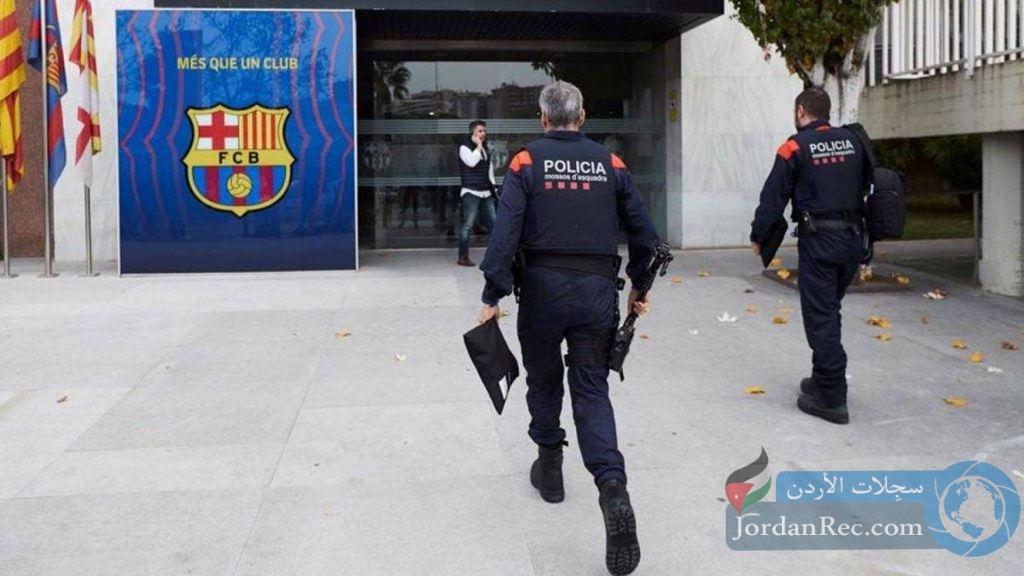الشرطة الإسبانية تداهم مقر نادي برشلونة 