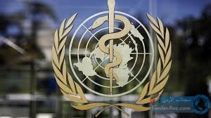 الصحة العالمية تجمع 242 مليون دولار لمكافحة فيروس كورونا المستجد