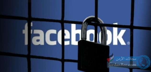 الفيسبوك يغلق حسابات مزيفة في شهرين 