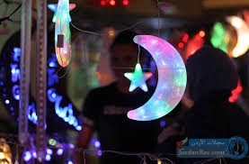 بعض الدول تعلن الثلاثاء أول أيام رمضان